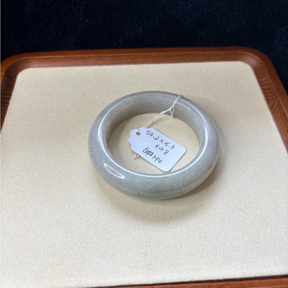 Sesame Seed Green Shetai Jade Bangle